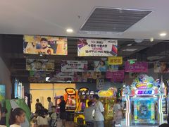 -meland·儿童乐园·游戏厅娃娃机·电玩Xbox(成都合生汇店)