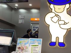 -爵渴咖啡(交大凯德广场店)