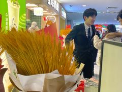 -宝珠奶酪(北京国瑞城购物中心店)