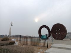 -莫子山公园