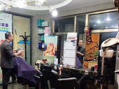 -新盈光·旗舰店(海曙苍松路店)