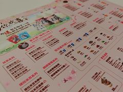 -DQ·蛋糕·冰淇淋(五棵松万达店)