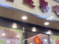 -喜莲咖啡