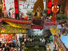 -唐山宴大唐州府精品中餐