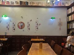 -付小姐在成都(中山公园店)