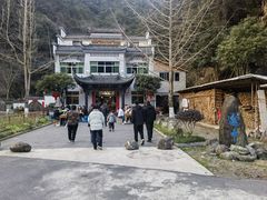 -途中饭店(开化店)