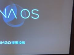 -江南足纪·影院足道·轻奢SPA(笋岗HALO广场店)