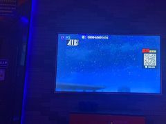 -UK派对KTV(日月广场店)