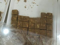 -清真全盛斋传统糕点(西羊市店)