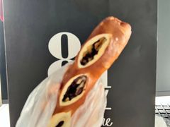 -81BAKERY(大学路店)