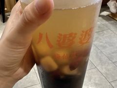 蜂蜜味烧仙草-八婆婆烧仙草(中山路店)