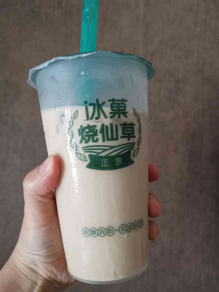 冰菓倾城-"[薄荷]环境:看着有点小清新,我去的时."-大众点评移动版