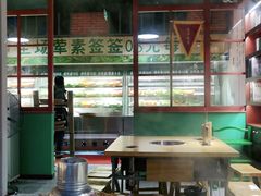 -班花麻辣烫(南京概念店)