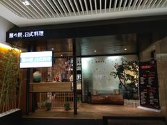 -苏州现代传媒广场商业