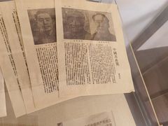 -新华日报营业部旧址