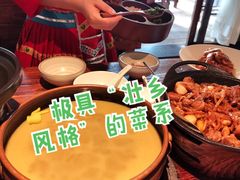 -瑶王府·广西菜(相思湖店)
