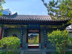 -迎泽公园