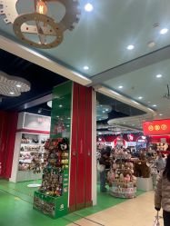 -哈姆雷斯(王府井百货大楼店)