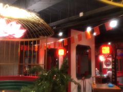 大堂-北平食府.北京烤鸭(亦庄店)