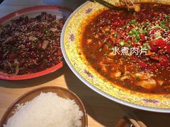 水煮猪肉-思博半步颠小酒馆(梦时代店)