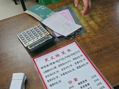 -黑皮酸菜鱼(三山街店)