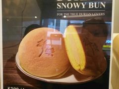 -锋味曲奇