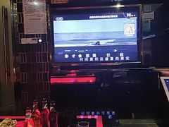 -欢乐驿站量贩式KTV(西丽店)