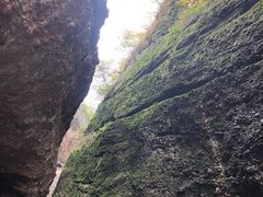 -皖西大裂谷