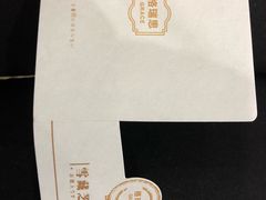 -格瑞思动物奶油生日蛋糕(圆融店)
