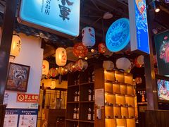 门面-赤谷和牛烧肉居酒屋(石景山店)