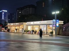 -万达广场(桂林高新店)