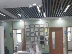 -茂菊口腔连锁(浦东南路店)