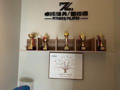 -卓拓健身普拉提运动中心(总店)