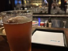 -Jing Bar 井酒吧