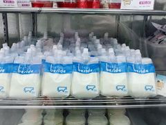 零售区-白色日记·手作酸奶(麦凯乐店)