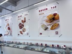 -来噻布布 Lets BUBU