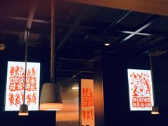 大堂-探鱼·鲜青椒爽麻烤鱼(朝阳悠唐广场店)
