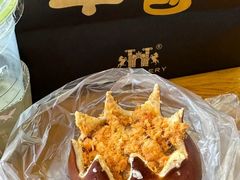 -红跑车(大学城店)