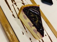 -哈根达斯(皇庭店)