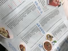 -周记茗点居(西村店)