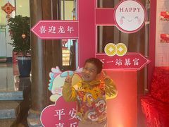 -同庆楼(花园店)