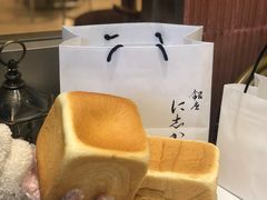 -银座仁志川GinzaNishikawa(长宁龙之梦店)