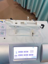 -武汉五洲整形外科医院