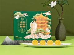 -KenGee仟吉(吉庆街店)