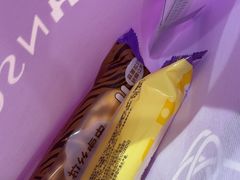 -GANSO元祖食品(下沙店)