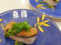 -京樽回転寿司(奥林匹克店)