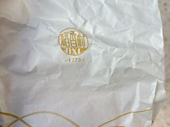 -稻香村糕点(北京站东街店)