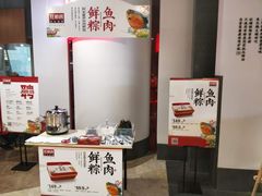 -旺顺阁·北京菜(北辰上品+)