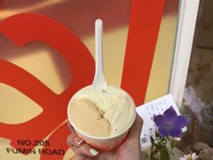 -Dip in Gelato(富民路店)