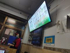 -春雨羊汤店(广开四马路总店)